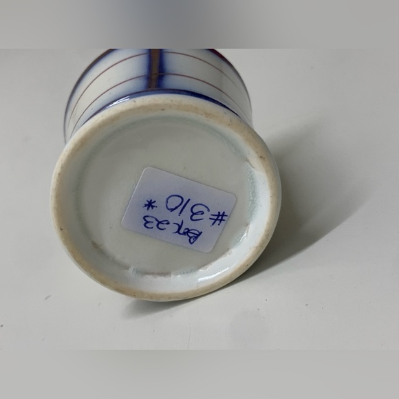 19th Century Antique Gaudy Welsh Rare Unrecorded Pattern Miniature Child's Mug - Picture 7 of 16